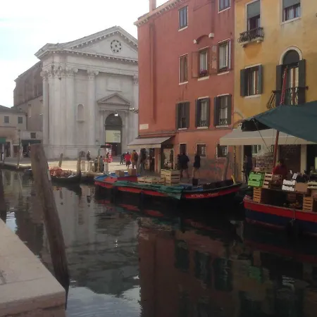 Apartment Damasca Venice