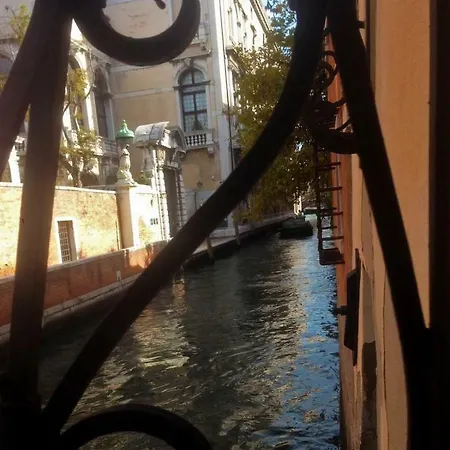Damasca Apartment