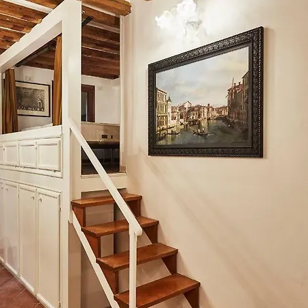 Damasca Venice