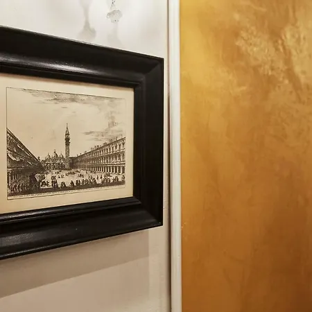 Apartment Damasca
