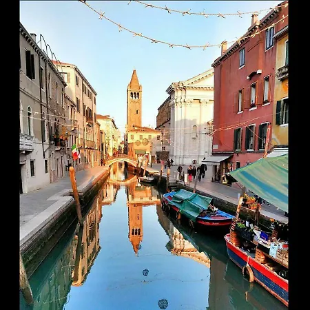 Damasca Apartment Venice