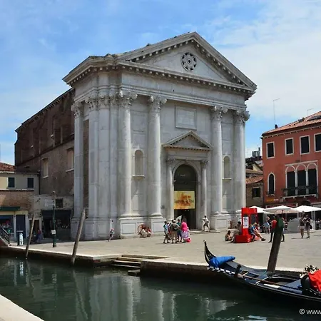 Damasca * Venice